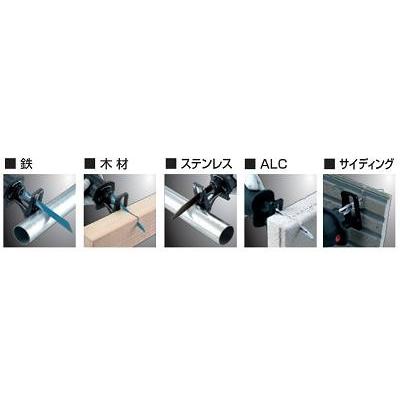 マキタ レシプロソーブレードBIM45 【5枚入】レシプロソー マキタ レシプロソーブレードBIM45 【5枚入】レシプロソー