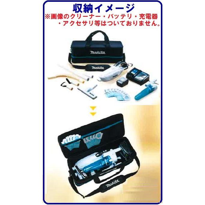 マキタ クリーナ用ソフトバッグ【 A−67153 】ショルダー マキタ クリーナ用ソフトバッグ【 A−67153 】ショルダー