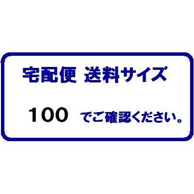 マキタ クリーナ用ソフトバッグ【 A−67153 】ショルダー マキタ クリーナ用ソフトバッグ【 A−67153 】ショルダー