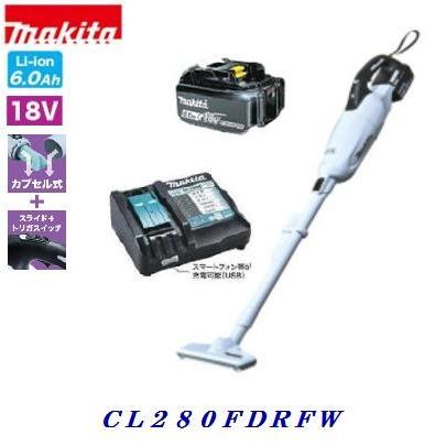 マキタ マキタ 充電式 クリーナ CL280FDRFW 同等 オリジナル 