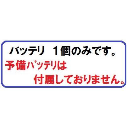 マキタ　インパクトドライバ　ＴＤ１３８ＤＲＦＸ　バッテリ １個仕様　ＢＬ１４３０Ｂ　ＤＣ１８ＲＦ　充電式インパクトドライバ　セットばらし品　makita｜needs-koko-store｜03