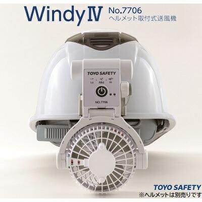 ヴィンテージ 牛の根付け (匿名配送) パイプ車庫 WP778｜南榮工業株式会社