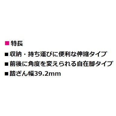 ピカコーポレイション ピカ アルミ製 伸縮はしご PTH ピカコーポレイション ピカ アルミ製 伸縮はしご PTH