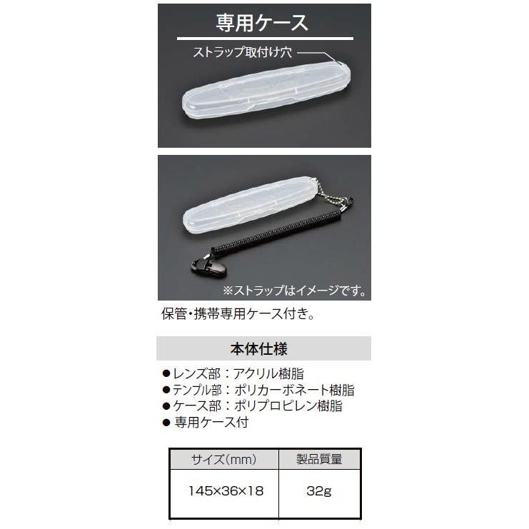 世界の ソフト99 メガネのシャンプー 除菌EX詰替え用160ml babylonrooftop.com.au 世界の ソフト99 メガネのシャンプー 除菌EX詰替え用160ml babylonrooftop.com.au