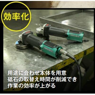 リョービ RYOBI 脱着式コードディスクグラインダー G リョービ RYOBI 脱着式コードディスクグラインダー G