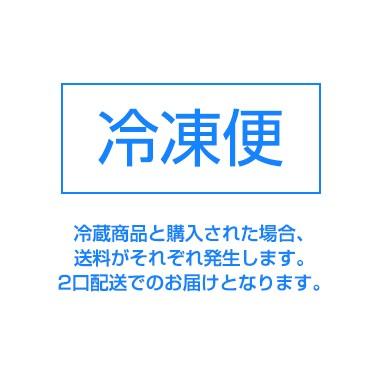マルゲリータピザ 北海道 十勝 チーズ工房NEEDS（メーカー直営店） |  | 02