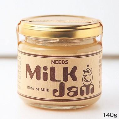 ミルクジャム140g 乳製品 お土産 北海道 十勝 チーズ工房NEEDS