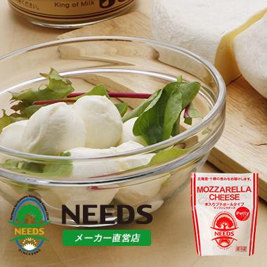 モッツァレラチーズ水入りプチタイプ80g ナチュラルチーズ フレッシュ