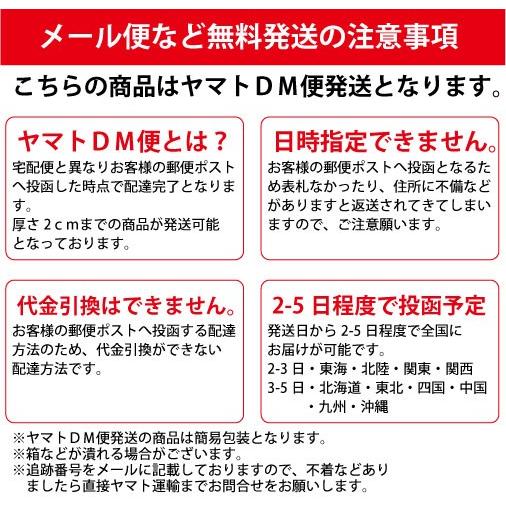 歯 ホワイトニング セルフ 自宅 デンタルピーリング 25本セット ヤニなどの汚れを簡単除去 ゲキ落ち 全国送料無料｜needsjp｜05