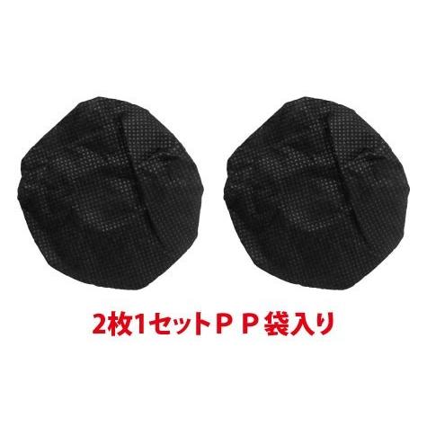 ウイルス対策 マイクカバー 使い捨てタイプ カラオケ店マイクカバー 1,000セット入 合計2,000枚 衛生的　業務用にも |  | 01