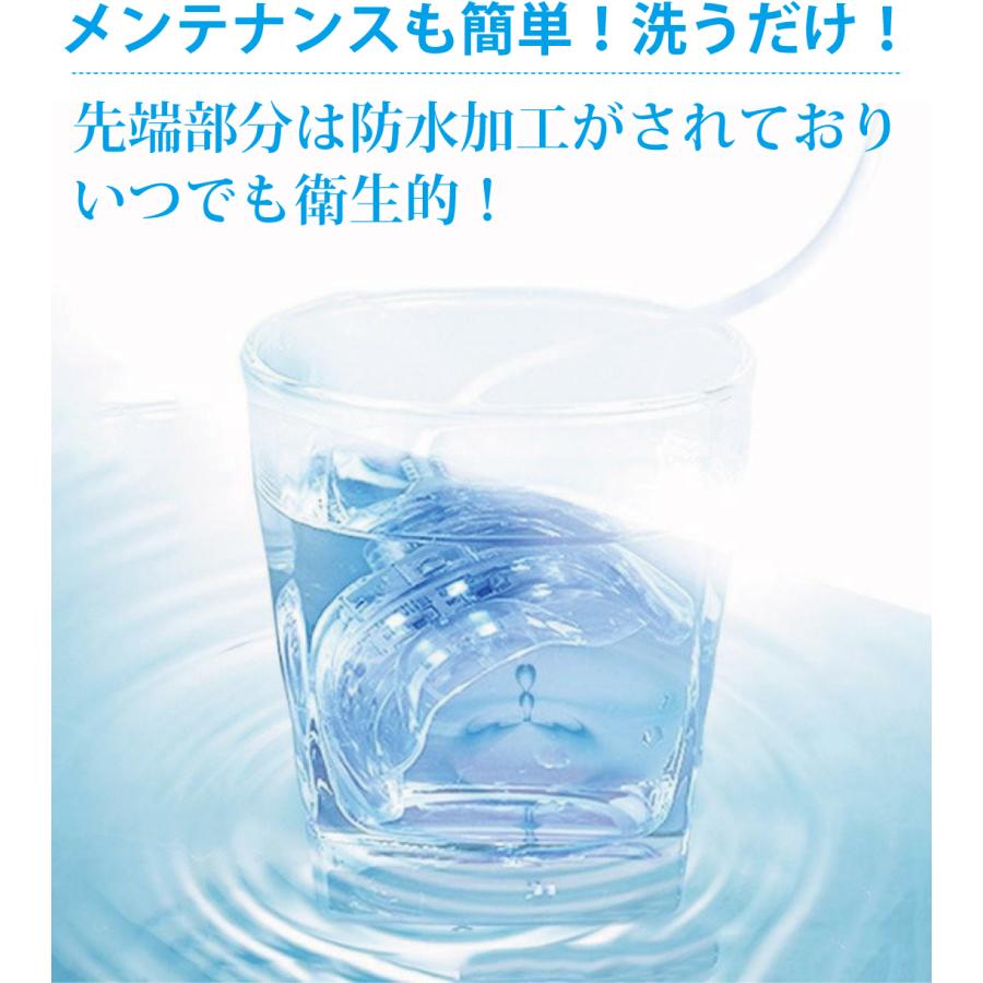 歯 ホワイトニング 　強力LED 16灯ホワイトニングLEDライト　セルフ 自宅　新型   ホームホワイトニング 送料無料 |  | 02