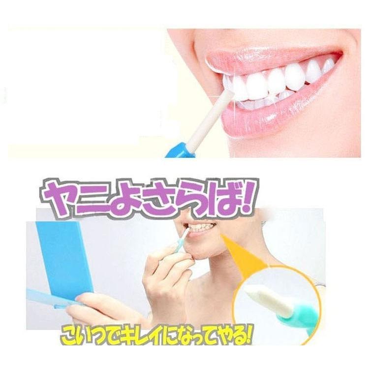 歯 ホワイトニング セルフ 自宅 デンタルピーリング 25本入お買い得 3セット ゲキ落ち ヤニなどの汚れを簡単除去 送料無料 |  | 01