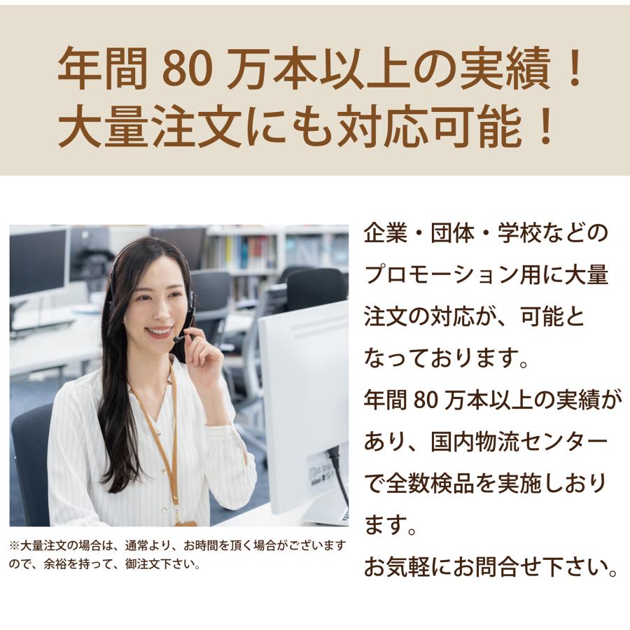 名入れ　ボールペン　ノベルティグッズ　販促品　記念品　高品質 金属製　100本セット　8色展開　 |  | 04