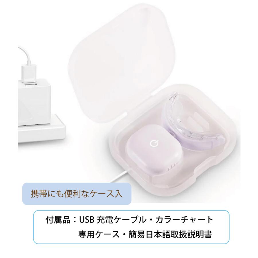歯 ホワイトニングライト 最新32灯LED搭載! ホーム 歯 ホワイトニングライト 最新32灯LED搭載! ホーム