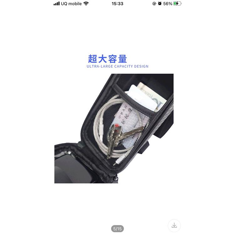 スマホホルダーバッグ |  | 01