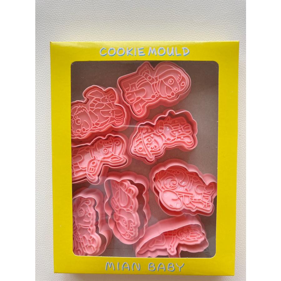 パオパトロール風　全身　クッキー型　8点セット　型抜き　粘土遊び |  | 04