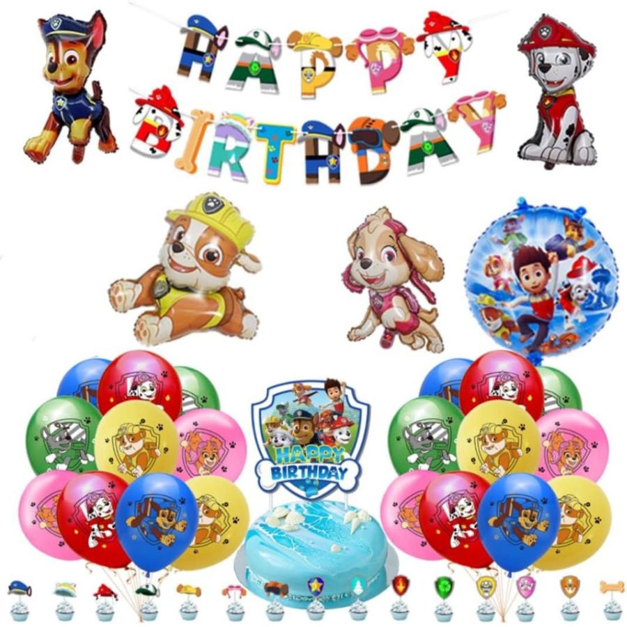 誕生日　ガーランド　室内飾り　パウパトロール　風　キャラクター　バルーンセット 　誕生日バルーン　 |  | 01