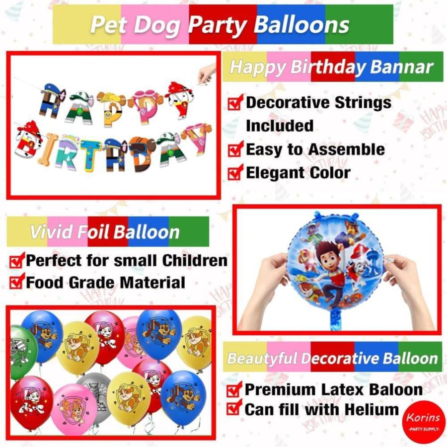 誕生日　ガーランド　室内飾り　パウパトロール　風　キャラクター　バルーンセット 　誕生日バルーン　 |  | 05