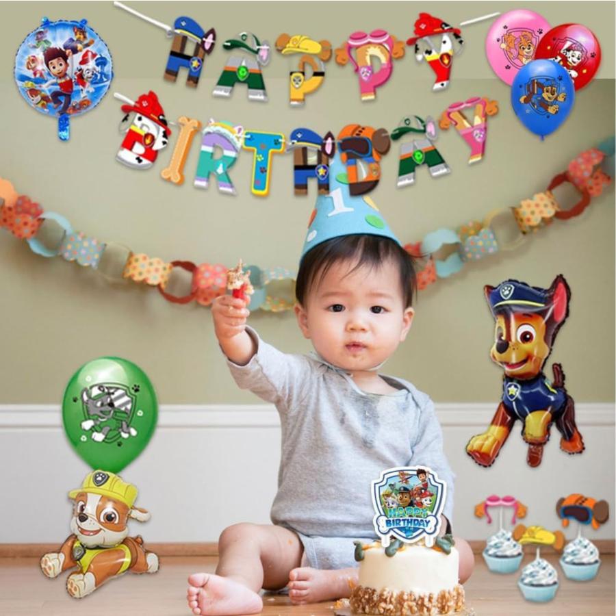誕生日　ガーランド　室内飾り　パウパトロール　風　キャラクター　バルーンセット 　誕生日バルーン　 |  | 07