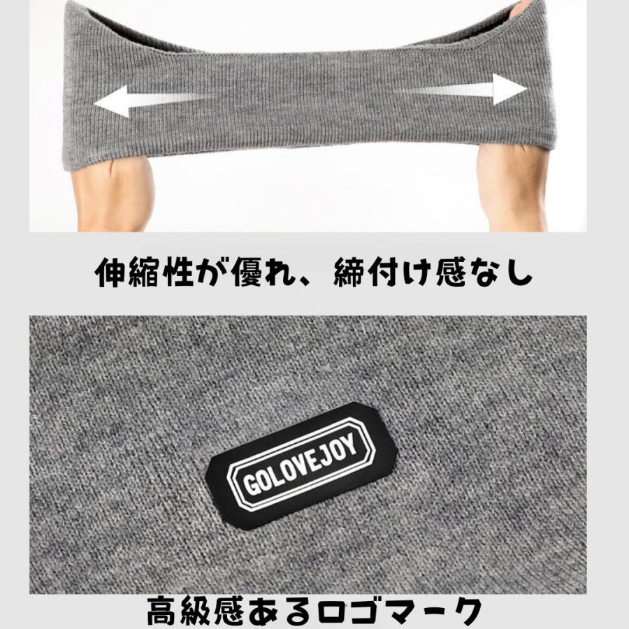 耳当て　スポーツ　部活　登山　ゴルフ　バイク　帽子　防風　防寒 |  | 03