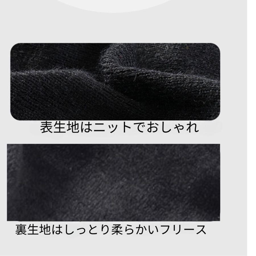 耳当て　スポーツ　部活　登山　ゴルフ　バイク　帽子　防風　防寒 |  | 04