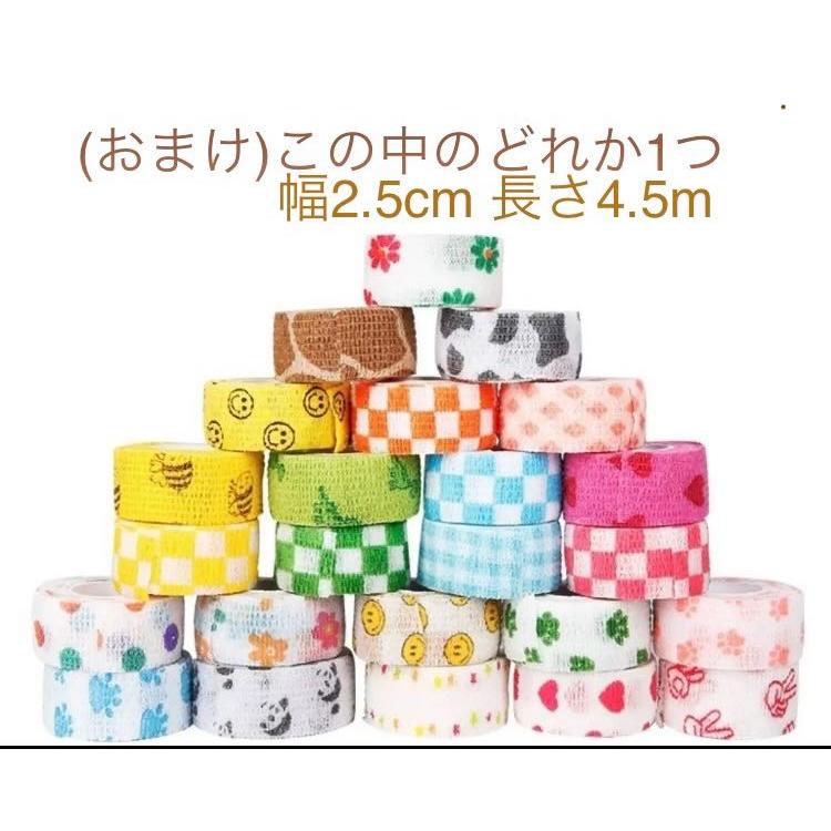 伸縮包帯　包帯　自己粘着包帯　弾性包帯　ペットにも使える　テーピング　自粘性テープ 幅5cm*12個 おまけ1個 曲部にもフィットし、固定力あります。 |  | 07