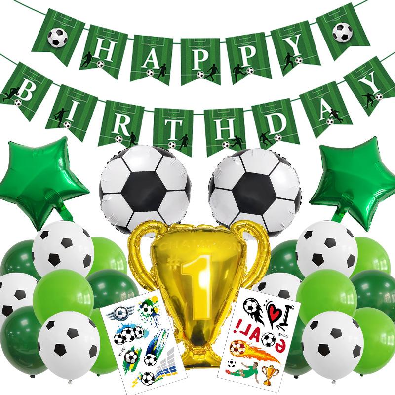 誕生日　サッカー　バルーン　飾り付けセット26点  おまけサッカーキーホルダーあり |  | 01