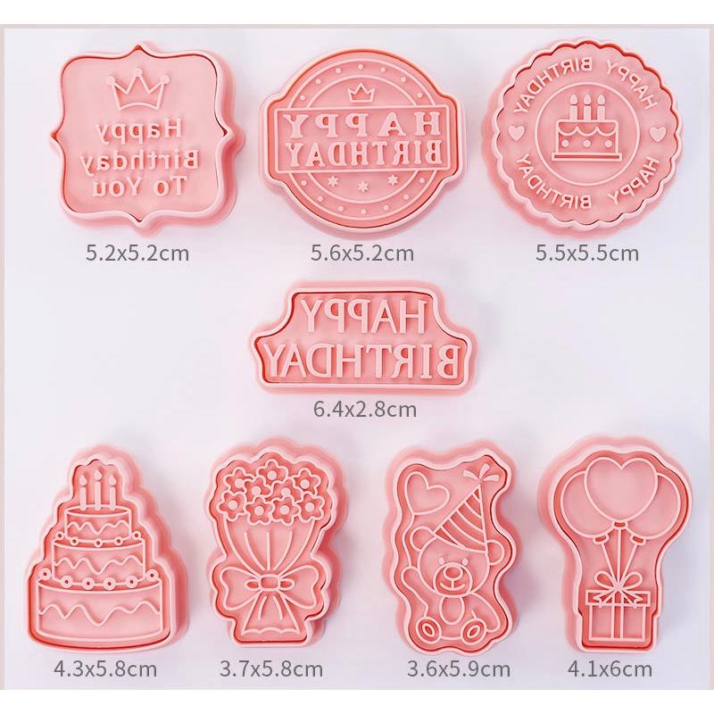 誕生日　クッキー型　８点セット |  | 02