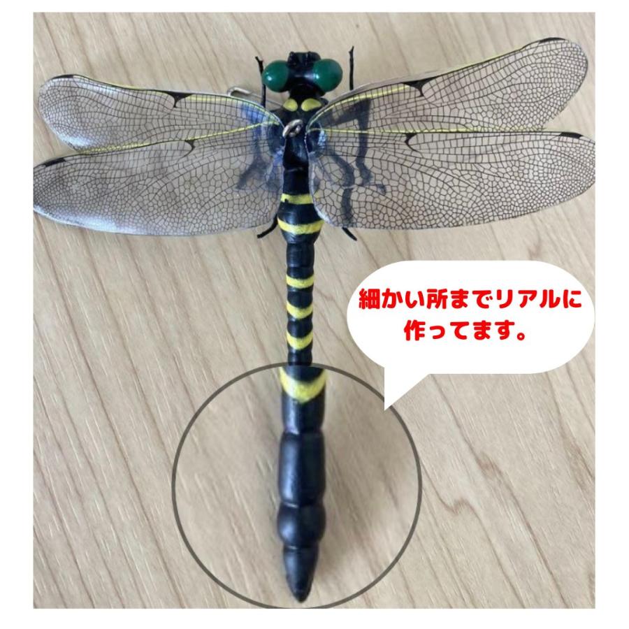 3個　箱入り　オニヤンマ　おにやんま　オニヤンマ君　オニヤンマくん　とんぼ　虫除け |  | 04