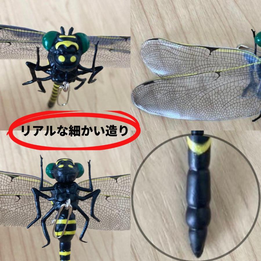 3個　箱入り　オニヤンマ　おにやんま　オニヤンマ君　オニヤンマくん　とんぼ　虫除け |  | 05
