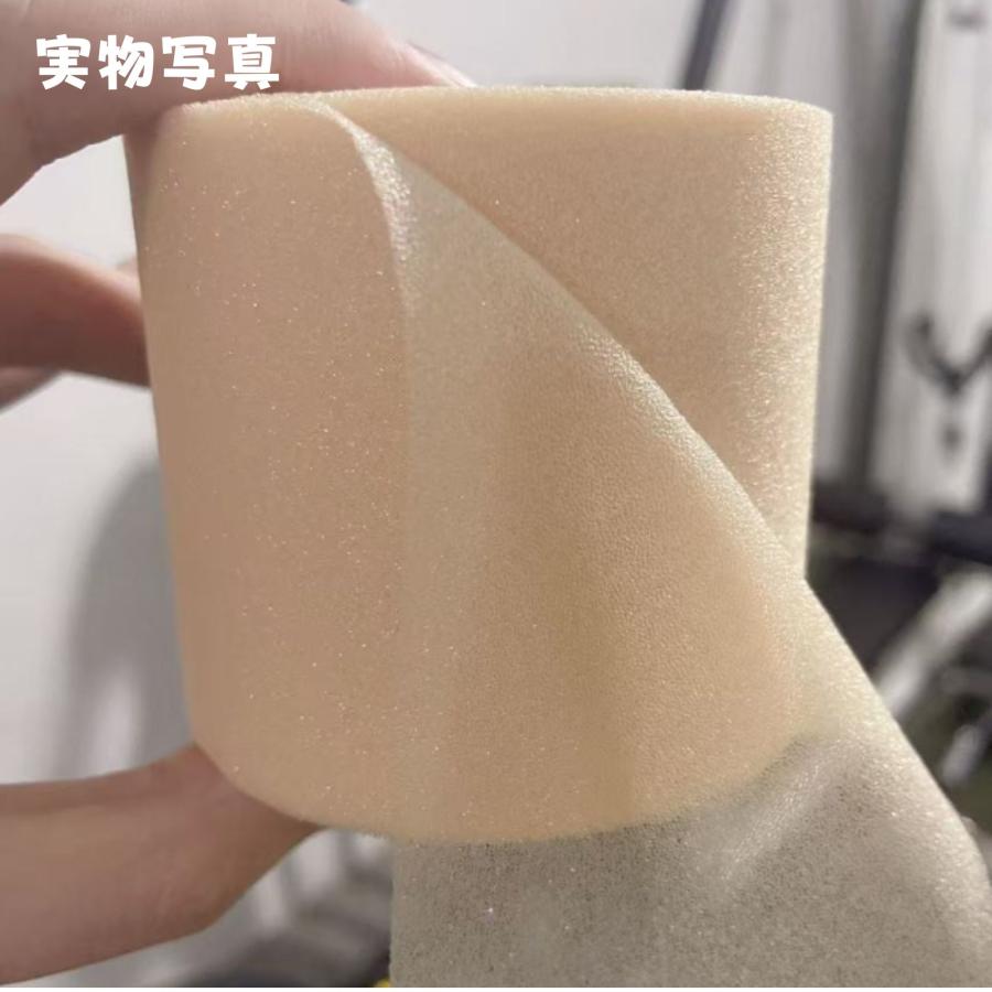 2巻 アンダーラップテープ バドミントン スポーツテープ アンダーラップ テーピング 肌保護 6cm*27m/巻 下巻き用 スポーツ用アスレチ |  | 05