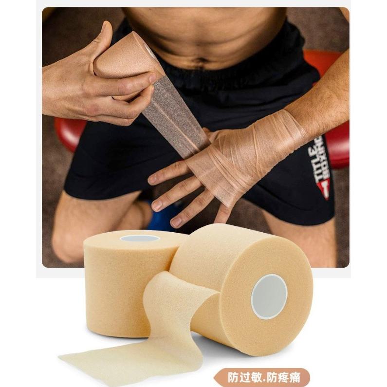 2巻 アンダーラップテープ バドミントン スポーツテープ アンダーラップ テーピング 肌保護 6cm*27m/巻 下巻き用 スポーツ用アスレチ |  | 07