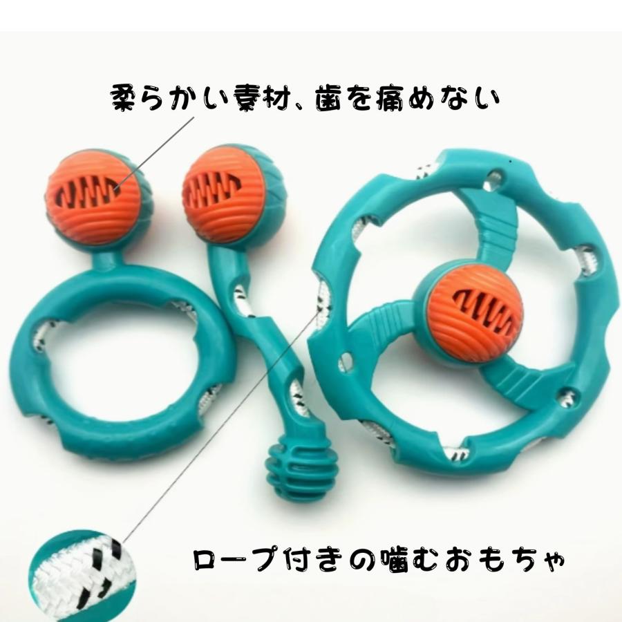 おやつ入れ 音が鳴る 犬用インタラクティブおもちゃ, 歯に優しい噛むおもちゃ, TPR素材ボール付き, 小型中型犬用運動玩具 |  | 04