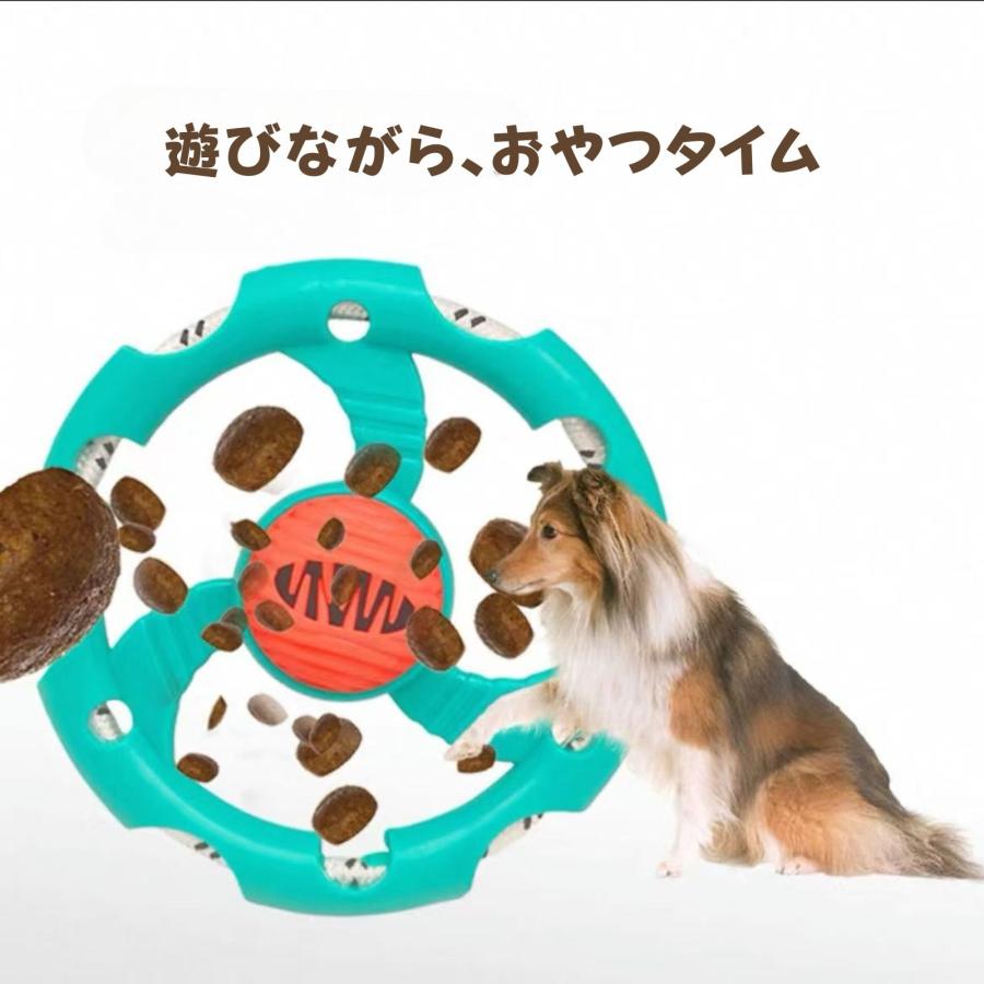 おやつ入れ 音が鳴る 犬用インタラクティブおもちゃ, 歯に優しい噛むおもちゃ, TPR素材ボール付き, 小型中型犬用運動玩具 |  | 05
