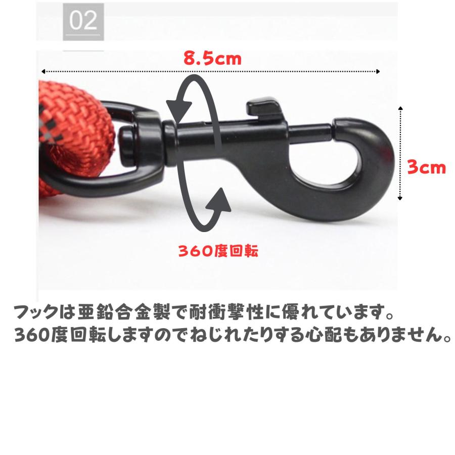 犬用 リード 太さ1.6cm 長さ1.5m 丈夫な犬用リード センチ犬用引きヒモ、持ちやすいスポンジ取っ手と目立つ夜光材質採用、中型と大型犬に適用 |  | 02