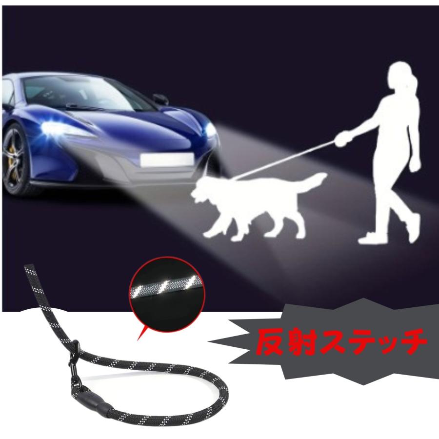 犬用 リード 太さ1.6cm 長さ1.5m 丈夫な犬用リード センチ犬用引きヒモ、持ちやすいスポンジ取っ手と目立つ夜光材質採用、中型と大型犬に適用 |  | 05