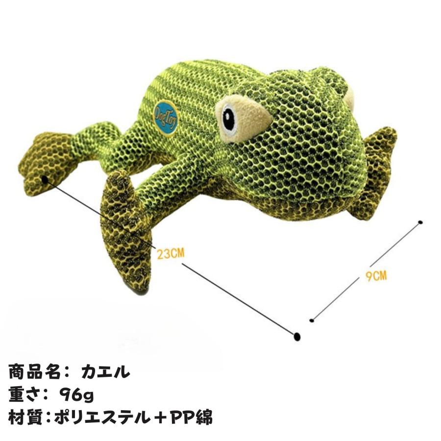 音がなるおもちゃ メッシュ素材 ペット用おもちゃ, 可愛い海の生き物デザイン, ブルー・ピンク・グリーン |  | 08