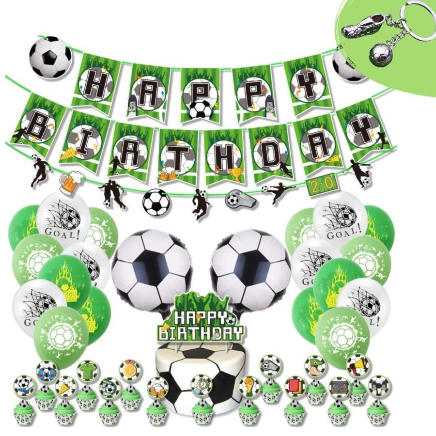 キーホルダー付き バルーン 誕生日バルーン  室内飾り サッカー 誕生日サッカー フットボール サッカーボール 祝賀会 卒団式 パーティー用品 記念日 キッズ | 