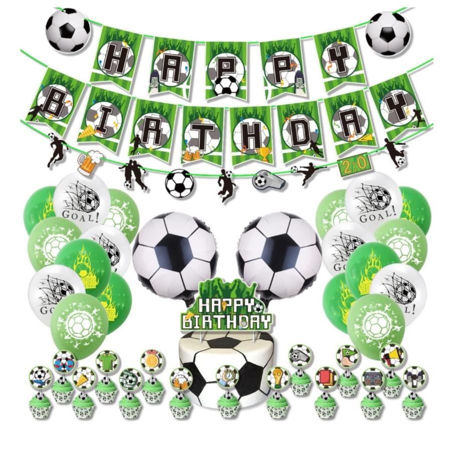 キーホルダー付き バルーン 誕生日バルーン  室内飾り サッカー 誕生日サッカー フットボール サッカーボール 祝賀会 卒団式 パーティー用品 記念日 キッズ |  | 01