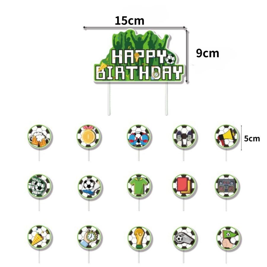 キーホルダー付き バルーン 誕生日バルーン  室内飾り サッカー 誕生日サッカー フットボール サッカーボール 祝賀会 卒団式 パーティー用品 記念日 キッズ |  | 04