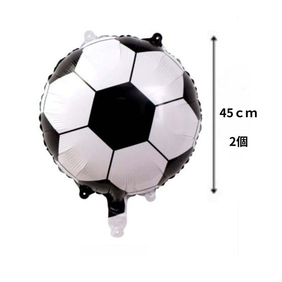 キーホルダー付き バルーン 誕生日バルーン  室内飾り サッカー 誕生日サッカー フットボール サッカーボール 祝賀会 卒団式 パーティー用品 記念日 キッズ |  | 05
