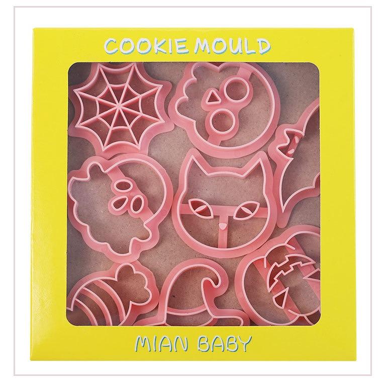 ハロウィン　クッキー型　8点セット　型抜き　粘土作り |  | 06