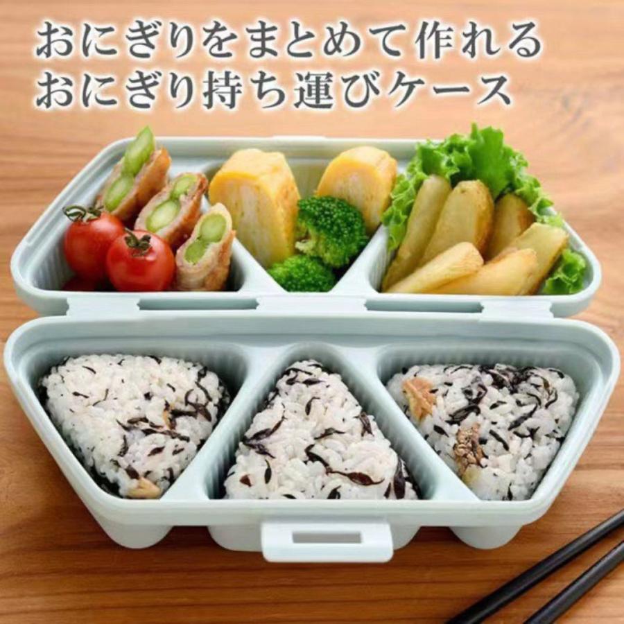 おにぎり型抜き　三角おにぎり ライスボール お弁当　押し方　おむすび型 6個　便利グッズ 三角おむすび　 | 