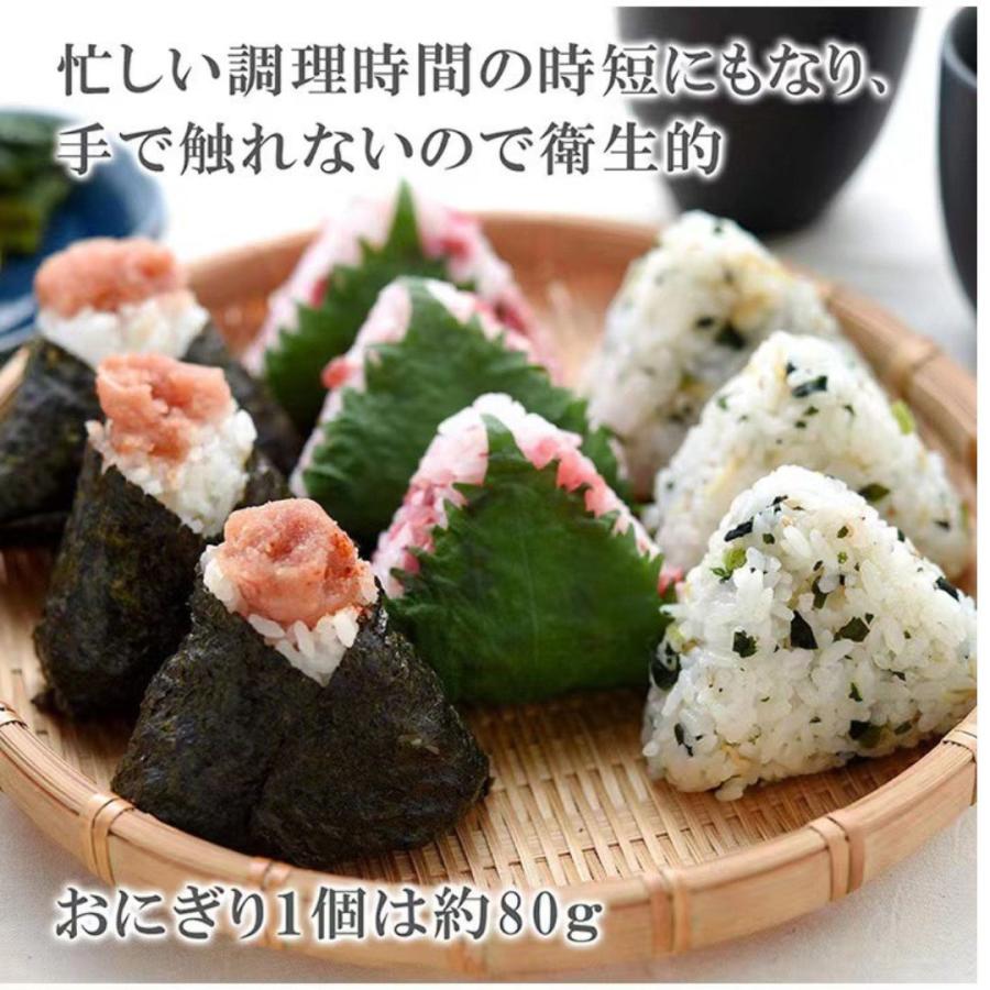 おにぎり型抜き　三角おにぎり ライスボール お弁当　押し方　おむすび型 6個　便利グッズ 三角おむすび　 |  | 05