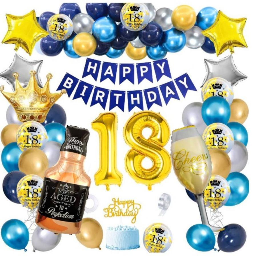 18歳 誕生日バルーン 飾り付け バースデー 数字大きい 誕生日装飾