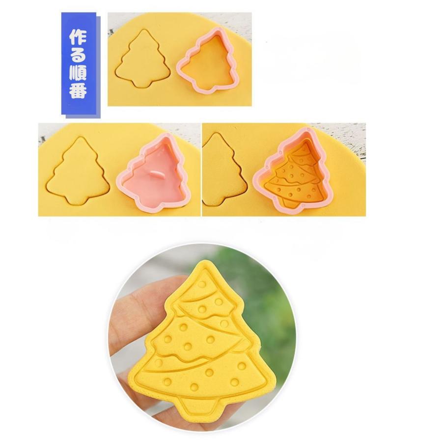 クリスマス クッキー型 クッキー型抜き 手作り クッキング 型抜き アイシングクッキー |  | 03