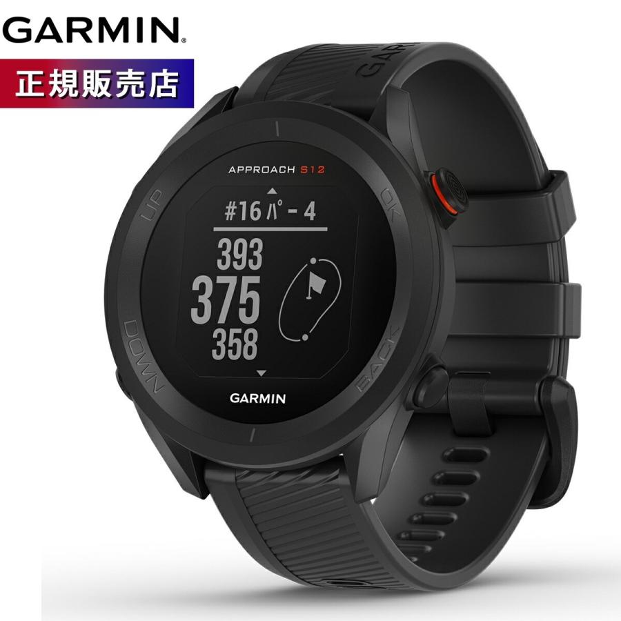 ガーミン GARMIN スマートウォッチ Approach S12 アプローチ S12 
