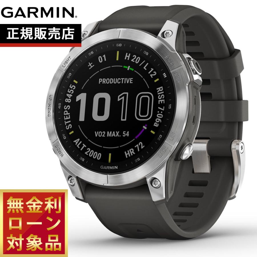 fenix（GARMIN） ガーミン GARMIN fenix 7 フェニックス マルチ 