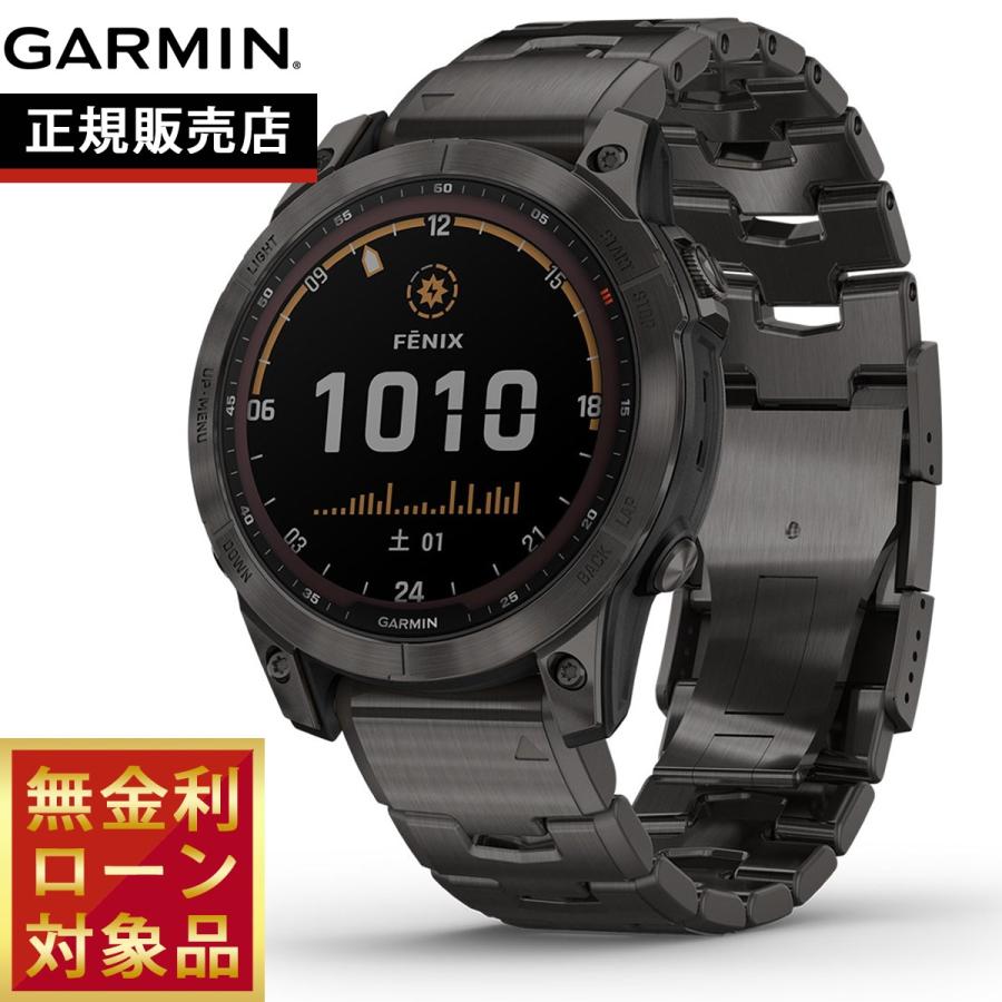 fenix（GARMIN） ガーミン GARMIN fenix 7 Dual Power フェニックス 