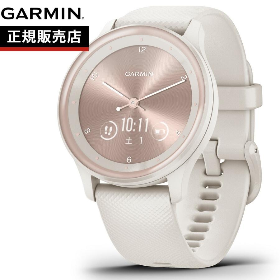 ガーミン GARMIN vivomove Sport ヴィヴォムーヴ スポーツ スマート 